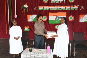 Independence Day 2025 (5)