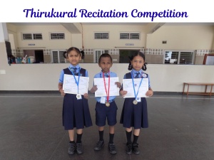 Thirukural Recitation Competition (1)
